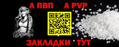 МДПВ Туймазы