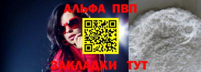 МДПВ Туймазы