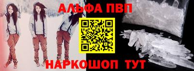 героин Азнакаево
