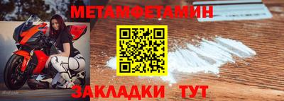 mix Абакан