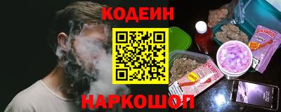 трава Абинск