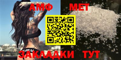 МДПВ Туймазы