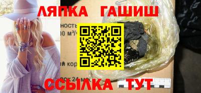 мет Тулун