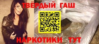 кокаин премиум Тара
