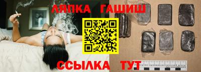 кокаин премиум Тара