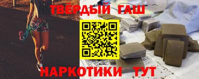 mix Абакан