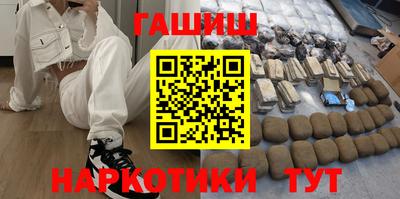 mix Абакан