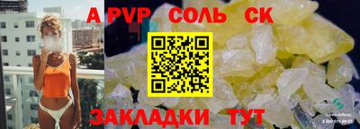 твердый Тверь