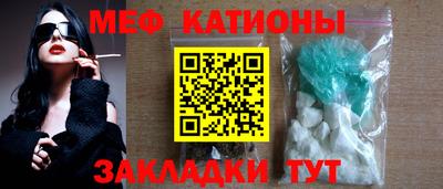 мет Тулун