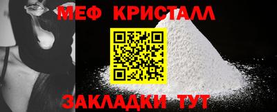 кокаин премиум Тара