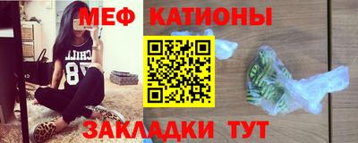 кокаин премиум Тара