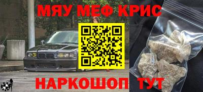 mix Абакан